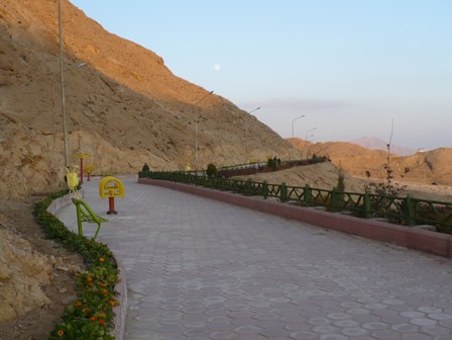 جاده سلامتی